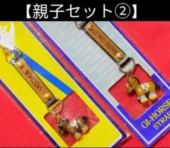 2026年最新】#その他のウオッカ→の人気アイテム - メルカリ