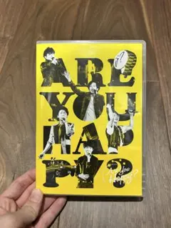嵐　Are You Happy?DVD