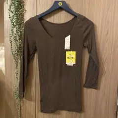 トリンプインターナショナル　茶色　L ユーネック　七分袖　あったか　インナー2枚