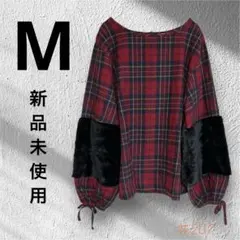 新品未使用　チェック柄長袖トップス　2WAY袖　ゆったり　Mサイズ