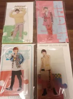 なにわ男子　アクスタ　大橋和也　4点セット