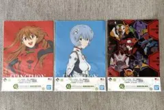 シンエヴァンゲリオン クリアファイルセット 3種
