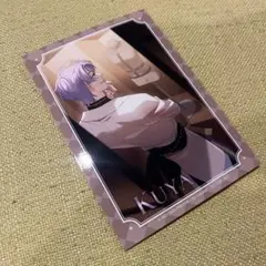 NUカーニバル 色紙 玖夜 - メルカリ