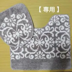 Item thumbnail for item ad417f3c-32a7-48e7-a0c5-ee88b0fc40c2