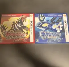 【新品未開封】2本セット ポケットモンスター オメガルビー アルファサファイア