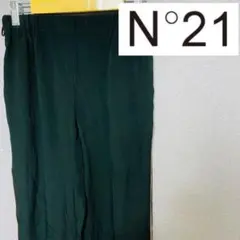 N°21(ヌメロヴェントゥーノ)イタリア製　ワイドパンツのサムネイル