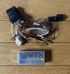 ビートソニック オーディオ・ナビ接続アダプター MVA-23 アダプターのみのサムネイル