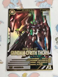 2026年最新】ガンダムカードゲーム パラレル エアリアルの人気アイテム