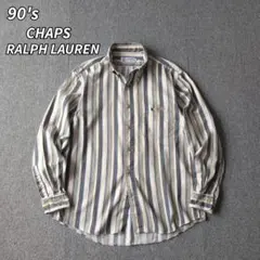 90s ラルフローレン チャップス シャツ 長袖 ストライプ ビンテージ L