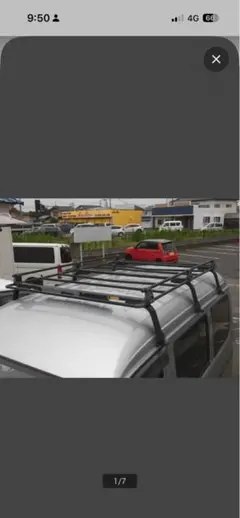 BAYCOM様専用 ボルボ純正 キャリア(専用工具付)送料込 - メルカリ