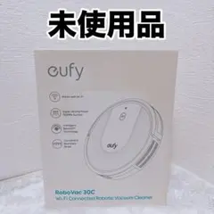 【未使用品】Anker eufy RoboVac 30C ロボット掃除機のサムネイル