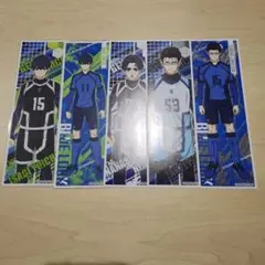 ブルーロック ロングステッカーセット①