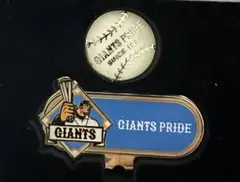 GIANTS PRIDE ゴルフマーカー