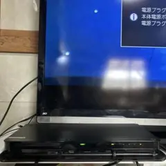 生産終了】TOSHIBA REGZA DBR-UT109 ブルーレイレコーダー - メルカリ
