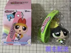 パワーパフガールズ　ドリーム　ディライト　キーチェーン　PLAZA