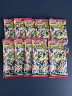 【未サーチ】ストームエメラルダ×10パック