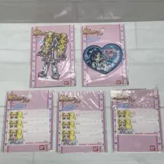 Item thumbnail for item 07aa4454-4528-4da9-817e-9cdbaf67fe28