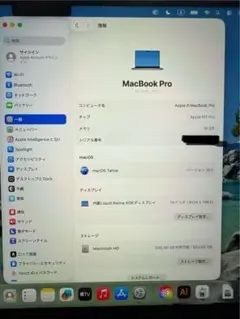 MacBook Pro m1 16GB