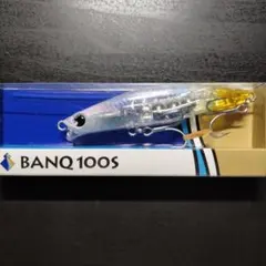 ブランジーノ様 リクエスト 2点 まとめ商品