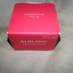 アルブラン バイタライジングクリーム 9ｇのサムネイル