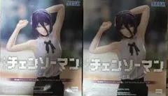 劇場版『チェンソーマンレゼ篇』ハイプレミアムフィギュア レゼ　2個セット