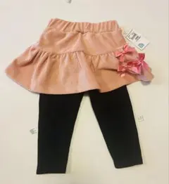 新品未使用 タグ付き スカート付きレギンス 80 裏起毛　西松屋