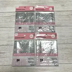 B8 トレーディングカード用リフィル 3穴バインダー用 4袋　ダイソー