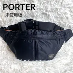 Item thumbnail for item 58229813-8ef3-4c1d-95e6-60db64d96177