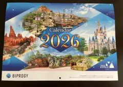 BIPROGY ディズニーリゾート 壁掛けカレンダー 2026