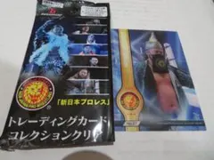 Item thumbnail for item 26a67fa6-2a21-4bee-8736-a64b48411829