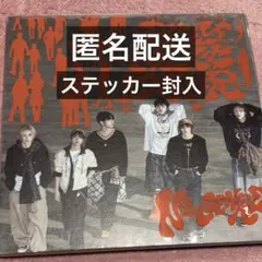 BOYNEXTDOOR No Genre No Route ver.