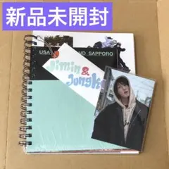 BTS Are You Sure?! イゲマジャ　未開封　ジミン　ジョングク