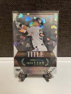 村上宗隆 三冠王 記念 メタルグラフィー ヤクルトスワローズ 村上宗隆 三冠王ロゴメタルグラフィー 受注販売