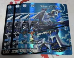 2026年最新】真実を見極めよジョニーの人気アイテム - メルカリ