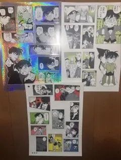 名探偵コナン シールくじびき くじ ホログラムシール 3枚セット