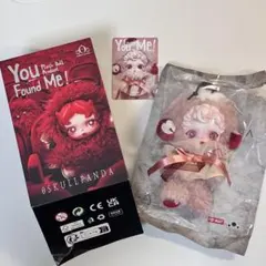 SKULLPANDA You Found Me! MoldyMuffin