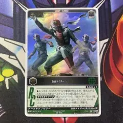 団長様 リクエスト 4点 まとめ商品