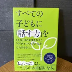 Item thumbnail for item 99a9b650-1e7e-42c7-a0f3-b3587827e47c