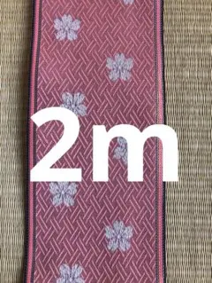 h.h.kazuchans.916様 リクエスト 3点 まとめ商品