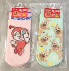 Item thumbnail for item dc420bb7-2045-429f-b32a-8f11ae9f908d