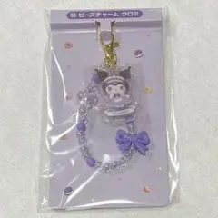 マイメロクロミ　1番くじ　ビーズチャームクロミ②