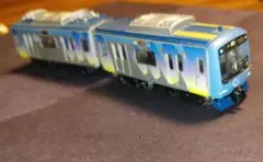 Bトレ ワキ5000 PRカラー パレット有蓋車 Bトレインショーティ B88