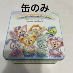 ディズニー お菓子缶