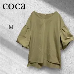 coca　コカ　バルーンスリーブブラウス【M】カーキ　カットソー　５分袖ブラウス