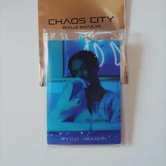 今市隆二 アクリルキーホルダー