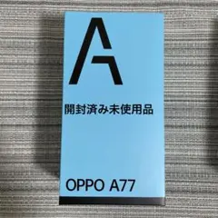【NaoNao様専用】OPPO A77