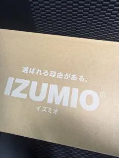 IZUMIO 清涼飲料水 200mL×30パック - メルカリ
