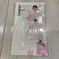 新品　滝沢歌舞伎ZERO FINAL アクスタ 目黒蓮くん