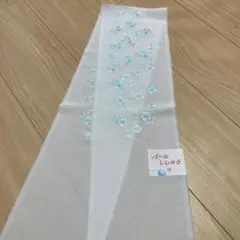 Item thumbnail for item 4e4c7a10-51e9-4b00-929c-9d38724bf912