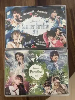 2025年最新】sexy zone サマーパラダイス 2017の人気アイテム - メルカリ